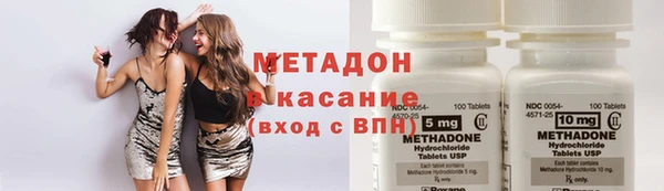 mdma Елизово